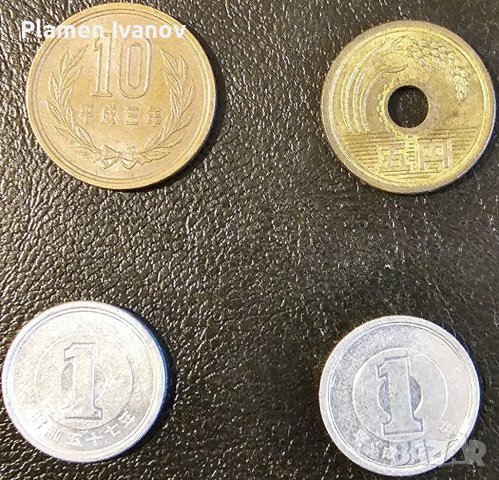 Продавам Стари монети от Япония в добро състояние., снимка 1 - Нумизматика и бонистика - 40196233