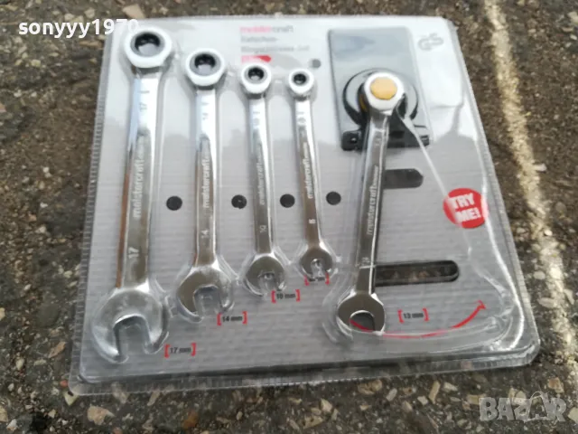 5БР КЛЮЧОВЕ С ТРЕСЧОТКИ ОТ ГЕРМАНИЯ 2405251642, снимка 4 - Ключове - 50412304