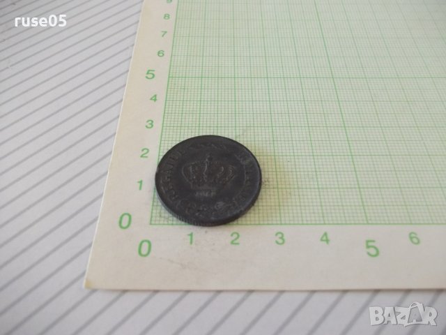Монета "20 LEI - Румъния - 1942 г.", снимка 3 - Нумизматика и бонистика - 42143745