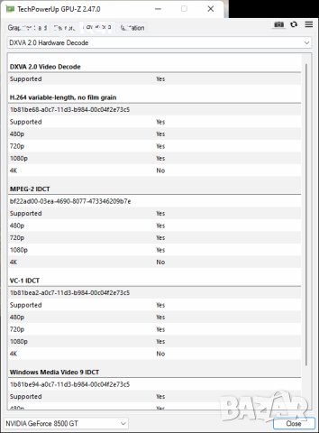 Видео карта NVidia GeForce Asus EN8500 GT Silent 512MB GDDR2 128bit PCI-E, снимка 13 - Видеокарти - 42549682