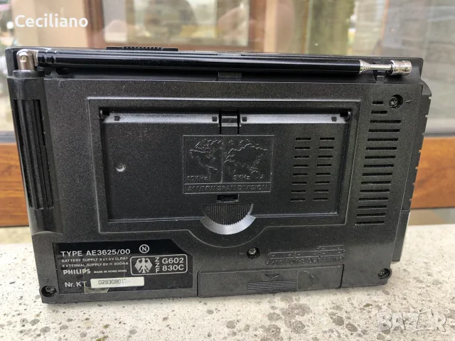 Радиоапарат Philips AE3625, снимка 7 - Радиокасетофони, транзистори - 55843153