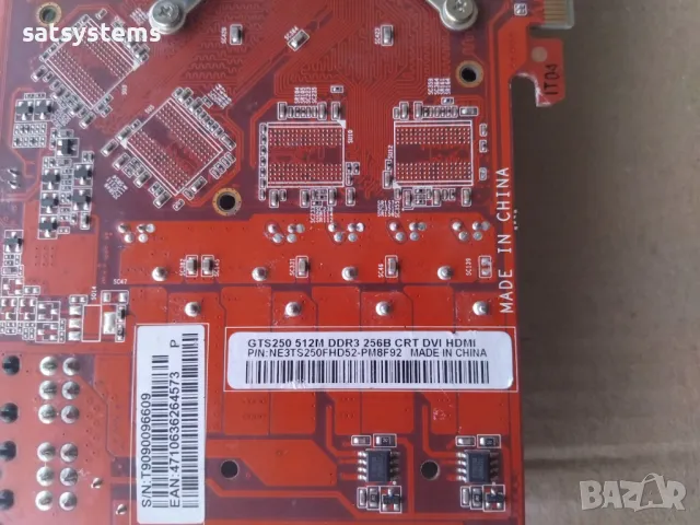 Видео карта NVidia GeForce Palit GTS250 HDMI 512MB GDDR3 256bit PCI-E, снимка 9 - Видеокарти - 49450468
