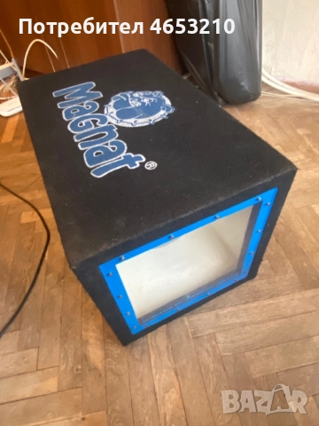 Басс Суб Буфер Magnat Trancefroce 1200 + два усилвателя !, снимка 5 - Ресийвъри, усилватели, смесителни пултове - 52437331