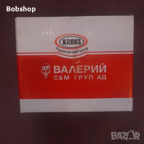 Винтове за дърво 6.0×50 - 200 бр. в кутия