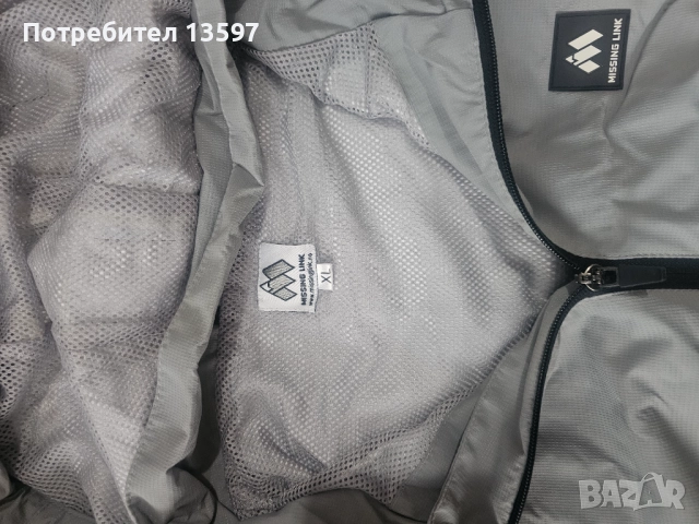 туристическо яке, снимка 2 - Якета - 52960940