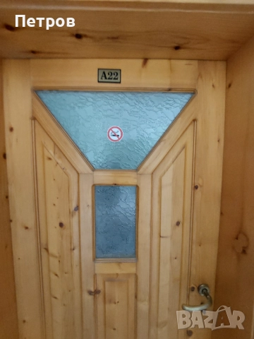 Врати с каси, брави, дръжки, патрони от чам, ламинат и МДФ , снимка 17 - Интериорни врати - 52291029