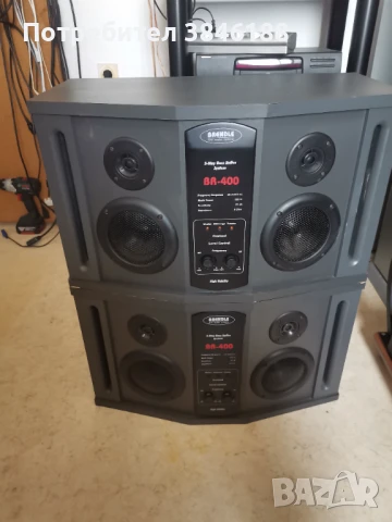 BRENDLE BR-400 - Radiotehnika BR-400, снимка 1