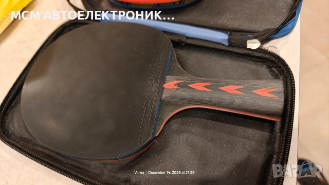 ДВЕ ХИЛКИ (РАКЕТИ) ЗА ТЕНИС НА МАСА 5 ЗВЕЗДИ на фирма HUIESON и КАЛЪФ ЗА ТЯХ, снимка 9 - Тенис - 52795293