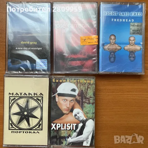 Аудио касети - оригинални, снимка 3 - Аудио касети - 41855914