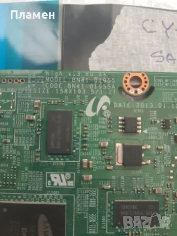 Board BN41-01955, снимка 3 - Части и Платки - 48082081