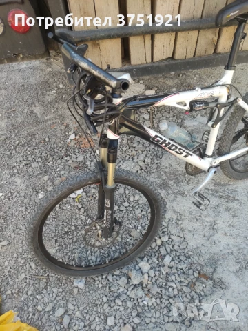 Велосипед 26