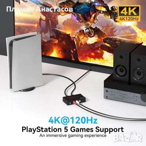 8K 60Hz HDMI Audio Extractor – HDMI към Optical/Coaxial/AUX конвертор, 4K120Hz, поддръжка HDCP, DTS, снимка 4 - Други - 53283336