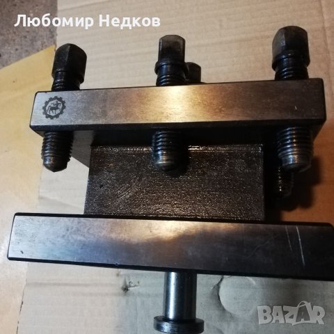 Ножодържач за струг , снимка 2 - Други машини и части - 39805803