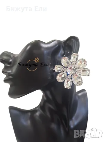 Обеци бели кристали цветя , снимка 2 - Обеци - 49845023