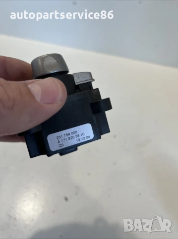 Бутон за огледало за Mercedes SLK R171 200K (2005) A1718203310 , снимка 2 - Части - 53873860