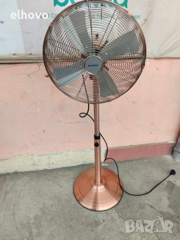 Стоящ вентилатор Silver Crest SSVM 40 A1