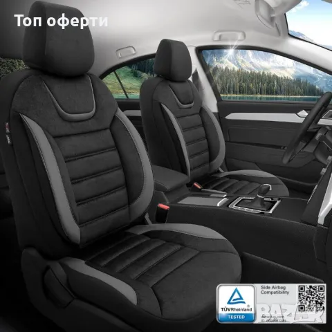 Тапицерия за кола Otom Iconic ICN702 (ЧерноСиво), снимка 2 - Аксесоари и консумативи - 48686798