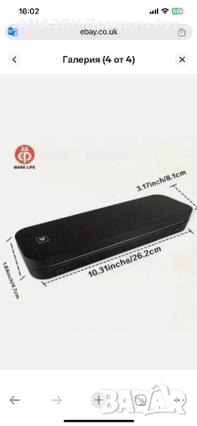 Безжичен Bluetooth термопринтер Marklife D210 A4/татуировки/кола/офис/2600mAh батерия,черен, снимка 7 - Друга електроника - 52990779