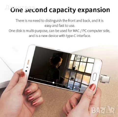 Нова Флаш памет Метална XIAOMI 2TB(2 хиляди GB), снимка 11 - USB Flash памети - 49969817