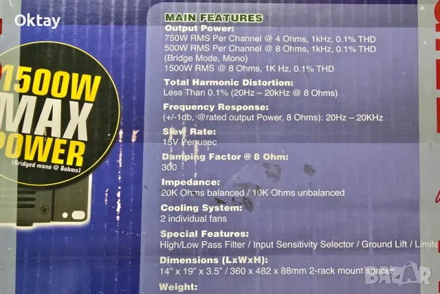 Крайно стъпало American Audio VLP1500 - 2x750W, снимка 4 - Ресийвъри, усилватели, смесителни пултове - 49851827