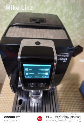 Delonghi ECAM370.85.B Dinamica Plus, снимка 6 - Кафемашини - 53824594