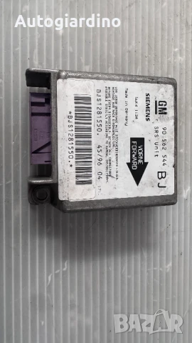 Airbag модул / сензор / датчик зa Opel Astra  - 90562544, снимка 2 - Части - 51409101