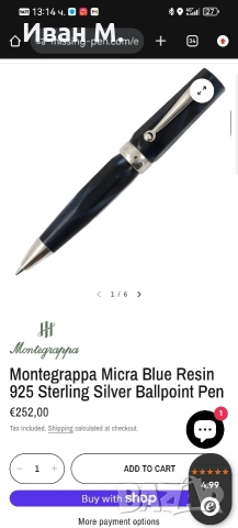 стара химикалка Montegrappa със сребро, снимка 6 - Антикварни и старинни предмети - 53352016