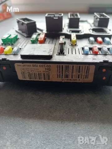 bsi модул за ситроен пикасо, снимка 2 - Части - 49035541