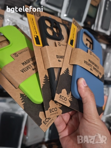 iPhone 15 Pro Max Tactical MagForce Velvet гърбове, снимка 2 - Калъфи, кейсове - 52091349