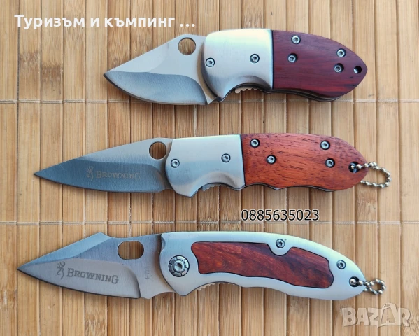 Сгъваем нож Browning F113, снимка 7 - Ножове - 20450445