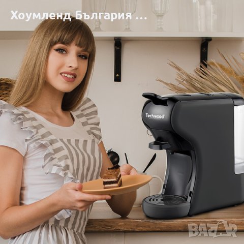ГАРАНЦИЯ! Стилна кафемашина с капсули, снимка 4 - Кафемашини - 40994222