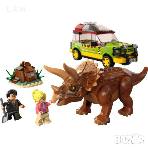 LEGO® Jurassic Park - Изследване на трицератопс 76959, снимка 9 - Конструктори - 42181826