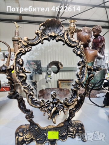 МНОГО КРАСИВО ОГЛЕДАЛО , снимка 1