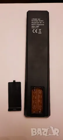 Универсално дистанционно SCHWAIGER UFB 4801 031, снимка 3 - Дистанционни - 49379050