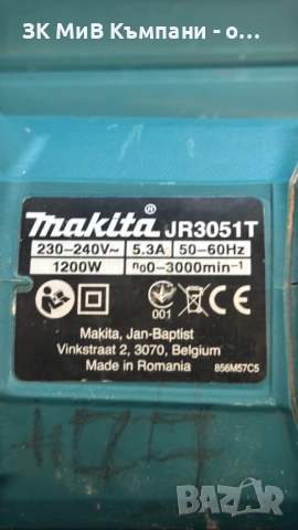 Ел.Трион Makita JR3051T, снимка 2 - Други инструменти - 53126950