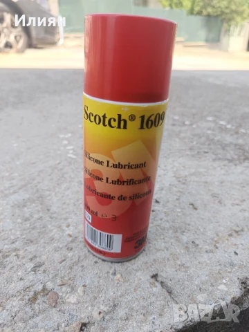 Силиконов спрей