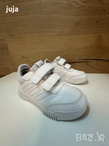 Adidas- детски маратонки