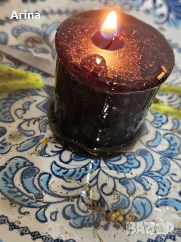 Магия за отмъщение 