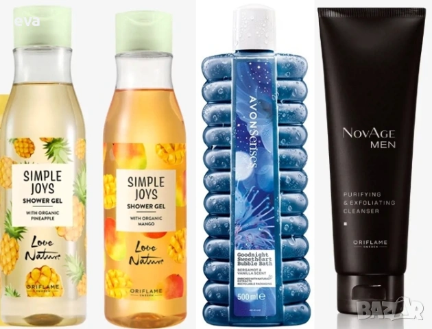 РАЗПРОДАЖБА на продукти от Avon и Oriflame, снимка 3 - Козметика за лице - 53749136