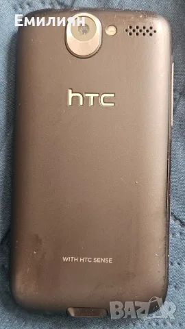 HTC .--. Desire, снимка 5 - HTC - 55827496