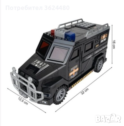 Касичка Инкасо Автомобил с пин код и пръстов отпечатък 4609, снимка 8 - Други - 52133488