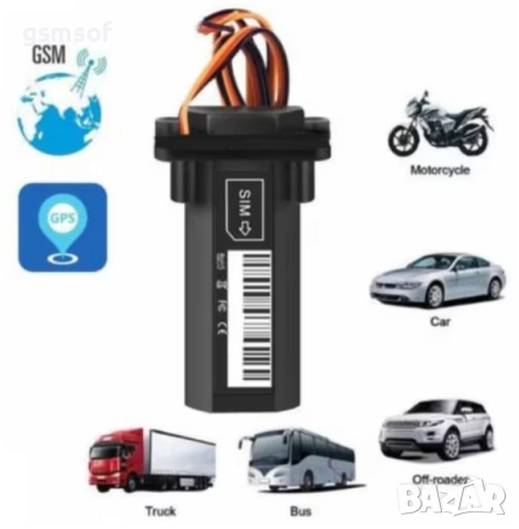 4G GPS проследяващо устройство за автомобили, камиони, мотоциклети