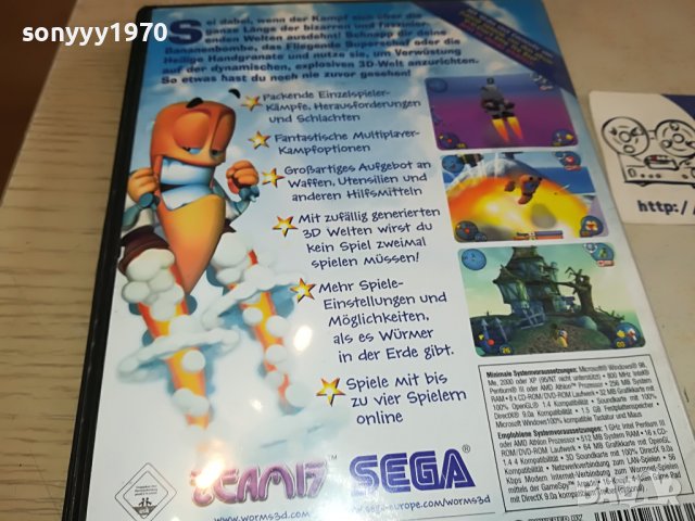 SEGA WORMS 3D PC CD-ROM X2 CD-ВНОС GERMANY 3103231704, снимка 11 - Игри за PC - 40207081