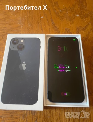 IPHONE 13 mini, снимка 1