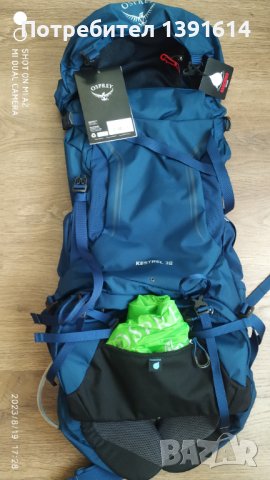 Osprey Kestrel 38 Loch Blue M/L, снимка 2 - Раници - 41904941