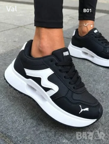 Маратонки Puma. 