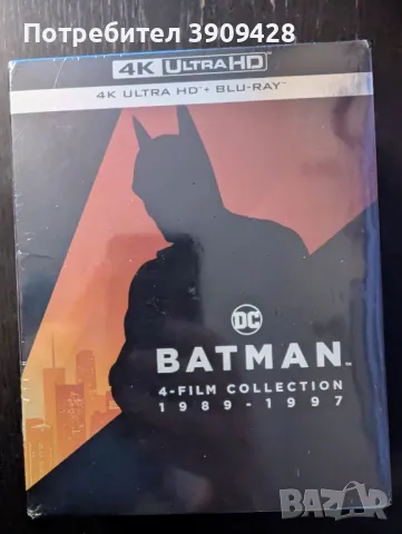 Batman 4-Film Collection (1989-1997) - 4K UltraHD | "Батман" - колекция от 4 филма, снимка 3 - Други жанрове - 47653278