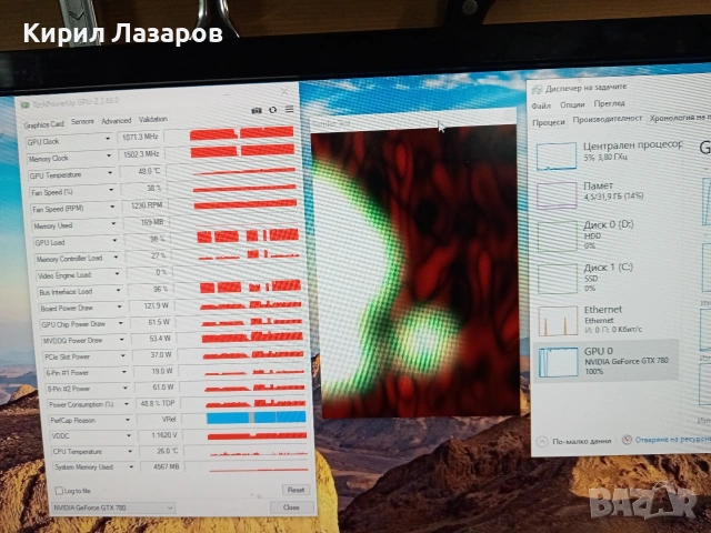 NVIDIA GeForce GTX 780, снимка 3 - Видеокарти - 53404224