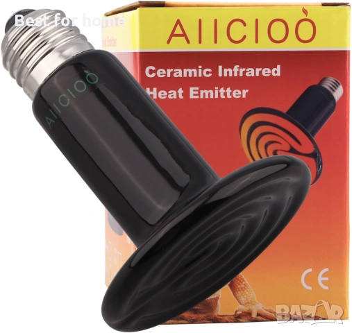 AIICIOO Лампа за терариум Lizards 