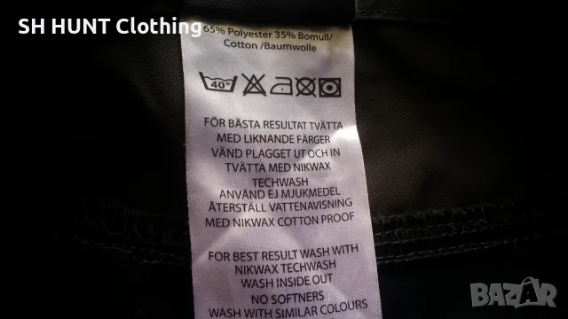 Lundhags Boot-Loc System Trouser размер дамско 38 - M / мъжко S панталон със здрава материя - 970, снимка 14 - Екипировка - 48853002